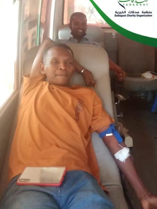 Blood Donation Campaign at Elsafwa Group