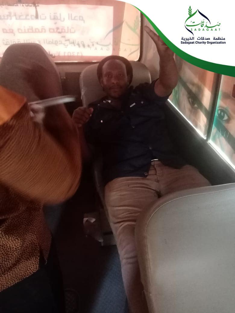 Blood Donation Campaign at Elsafwa Group