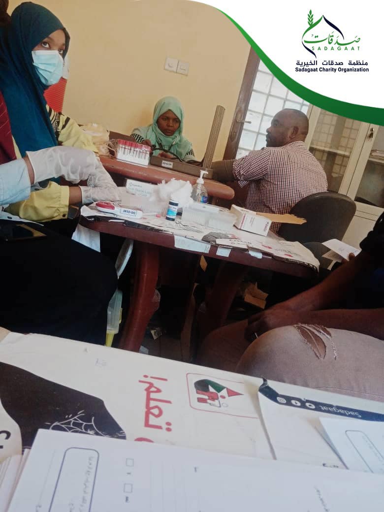 Blood Donation Campaign at Elsafwa Group