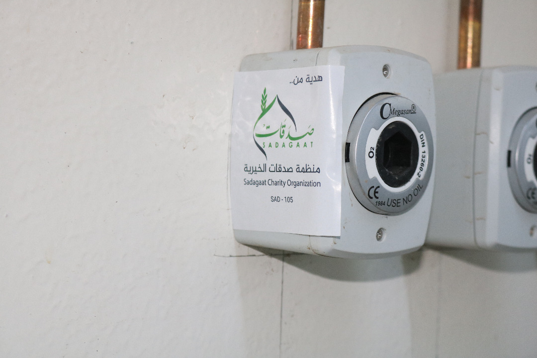 Medical Oxygen Distribution Network project for the Neonatal Unit