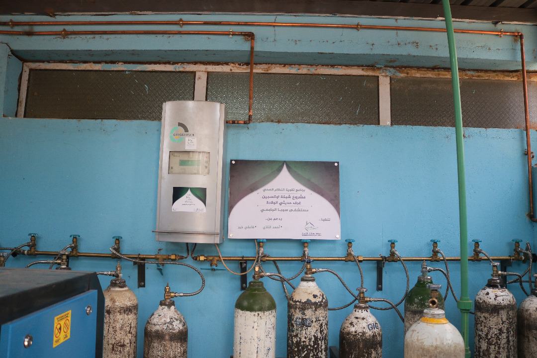 Medical Oxygen Distribution Network project for the Neonatal Unit