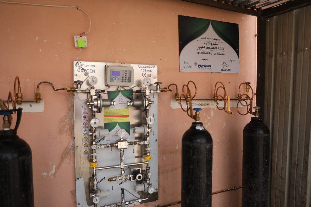 Nyala Teaching Hospital Oxygen Network Extension