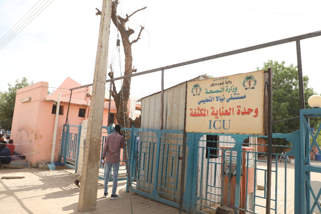Nyala Teaching Hospital Oxygen Network Extension