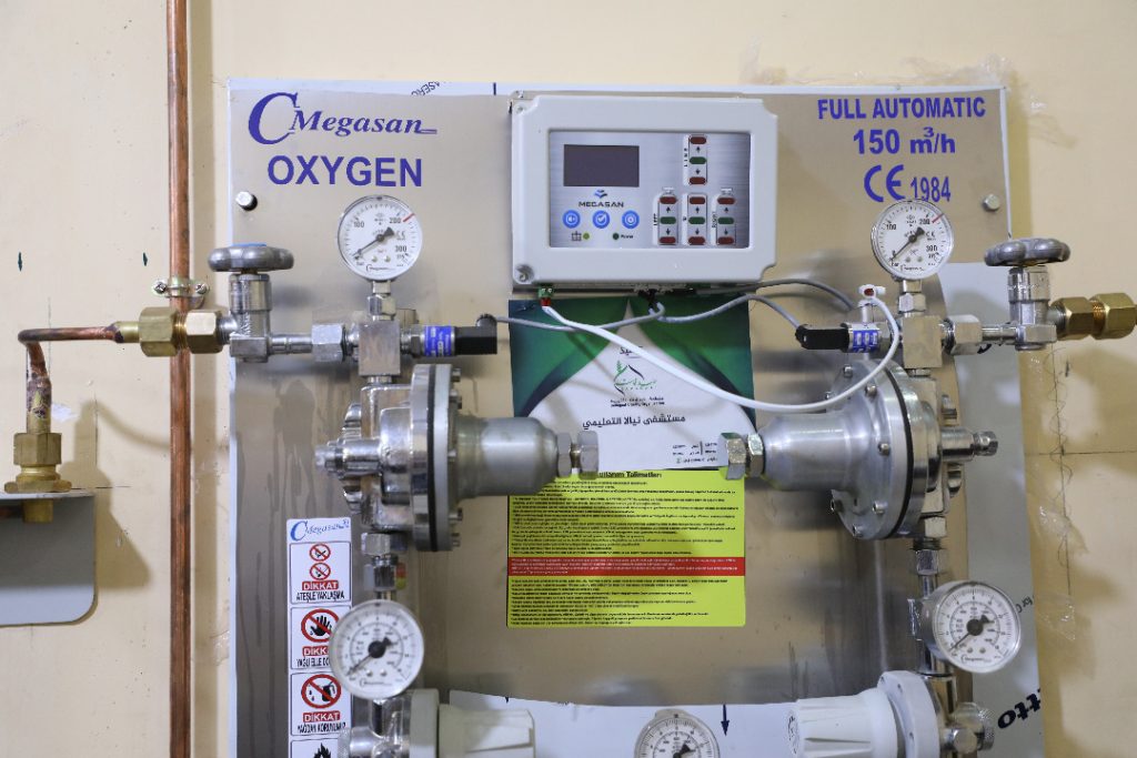 Nyala Teaching Hospital Oxygen Network Extension