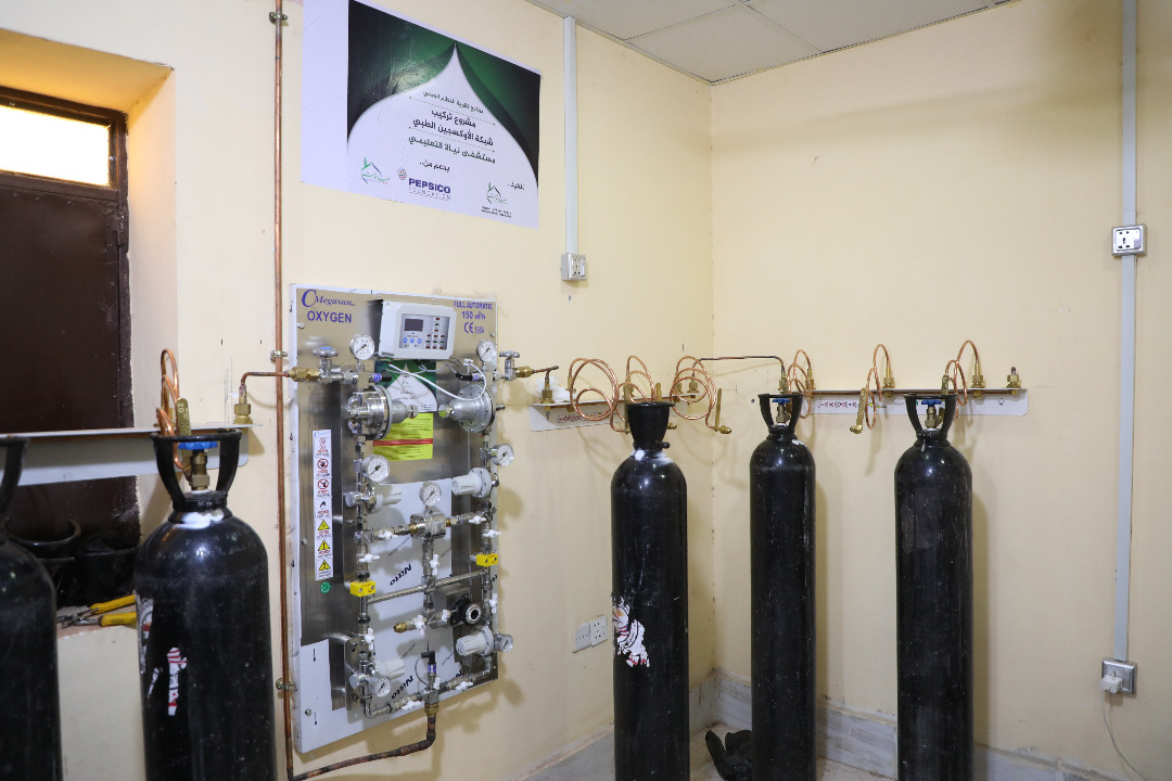 Nyala Teaching Hospital Oxygen Network Extension