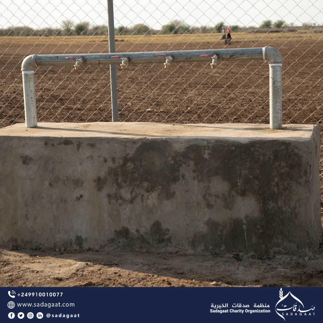 Al- Maamoura Water Station