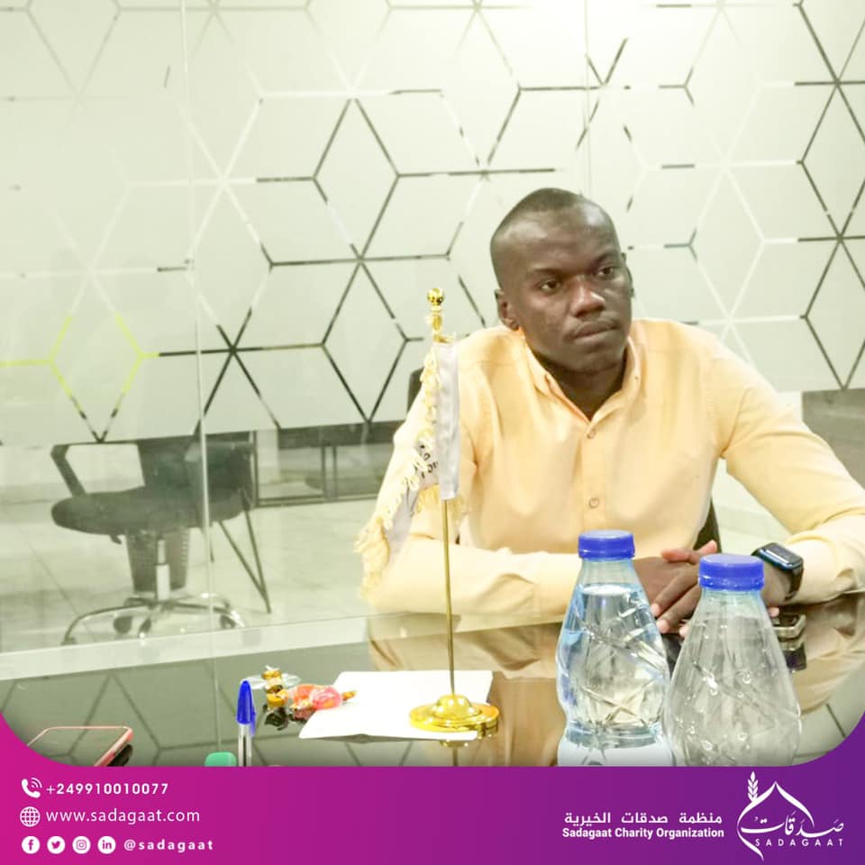 Entrepreneurial Forum