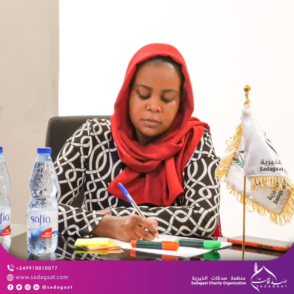 Entrepreneurial Forum