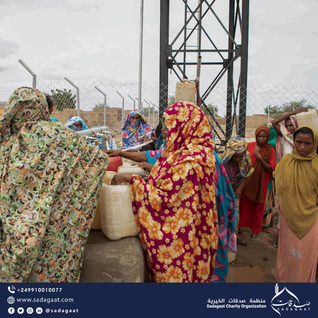 Wad Abo Kuu Water Station