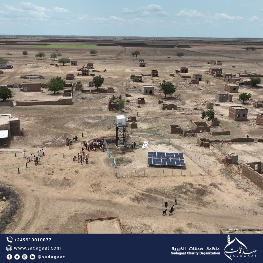 Wad Abo Kuu Water Station