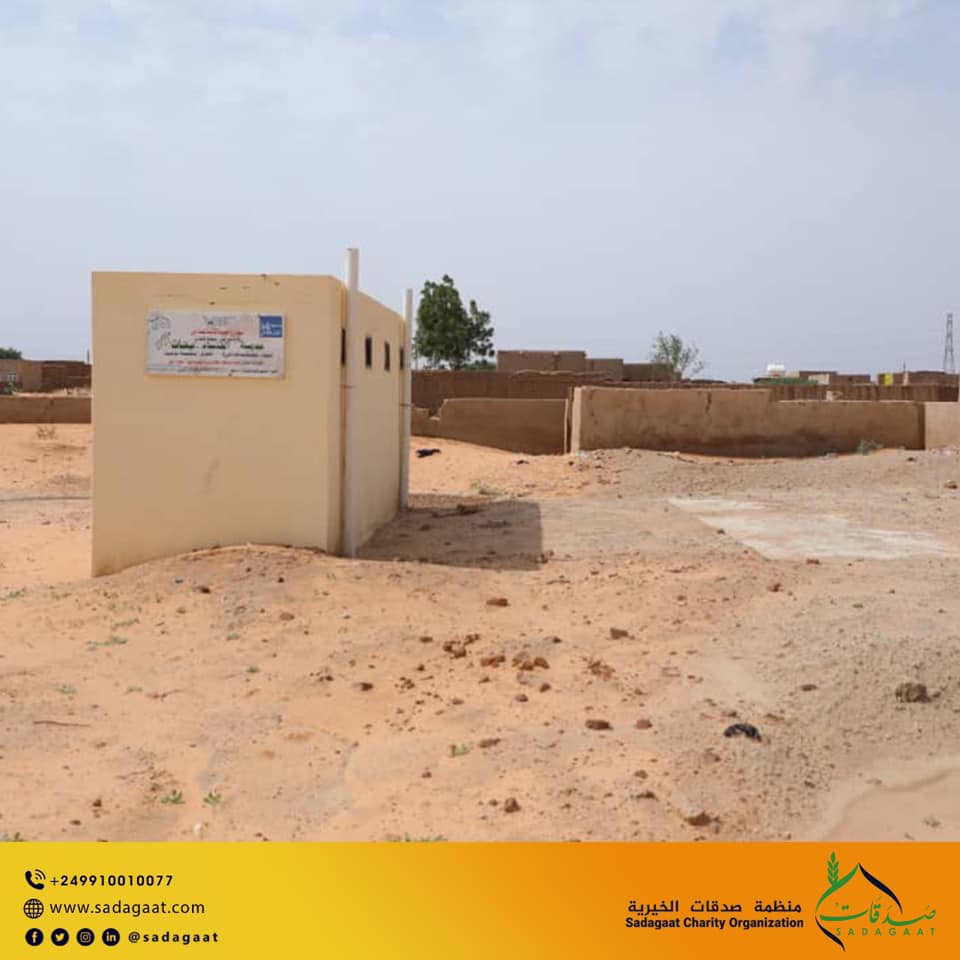 Provision of increased access to basic water and sanitation facilities at schools as COVID-19 infection prevention control for vulnerable children in River Nile, Gazira, and Khartoum states In partnership with UNICEF