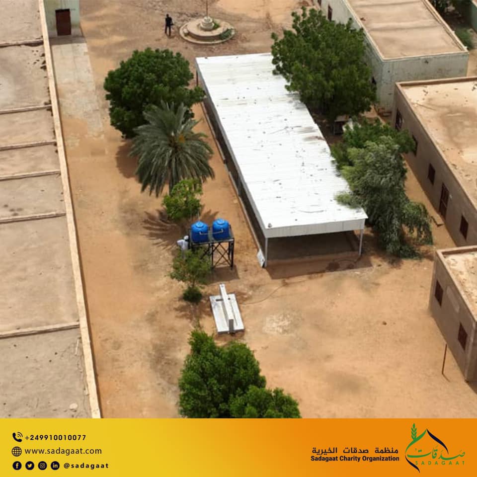 Provision of increased access to basic water and sanitation facilities at schools as COVID-19 infection prevention control for vulnerable children in River Nile, Gazira, and Khartoum states In partnership with UNICEF