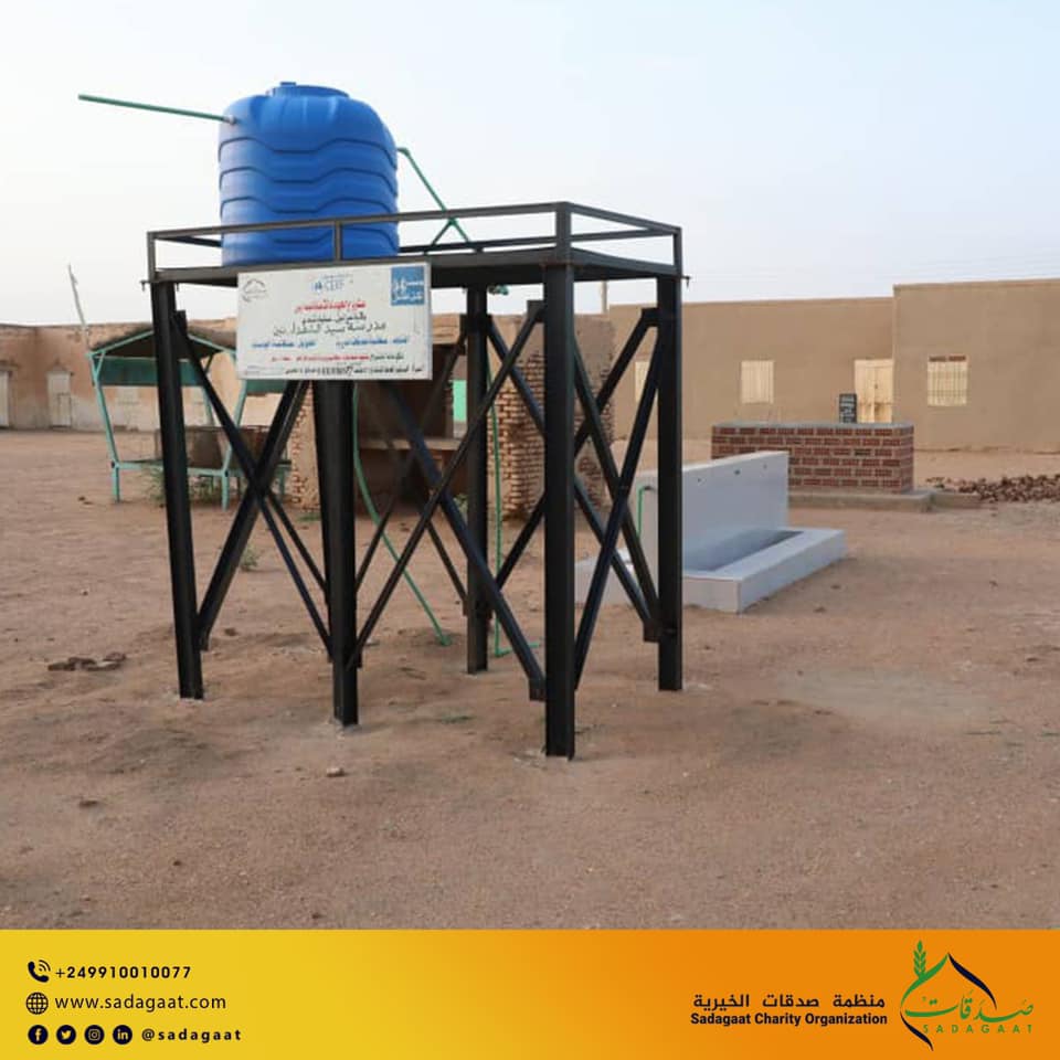 Provision of increased access to basic water and sanitation facilities at schools as COVID-19 infection prevention control for vulnerable children in River Nile, Gazira, and Khartoum states In partnership with UNICEF