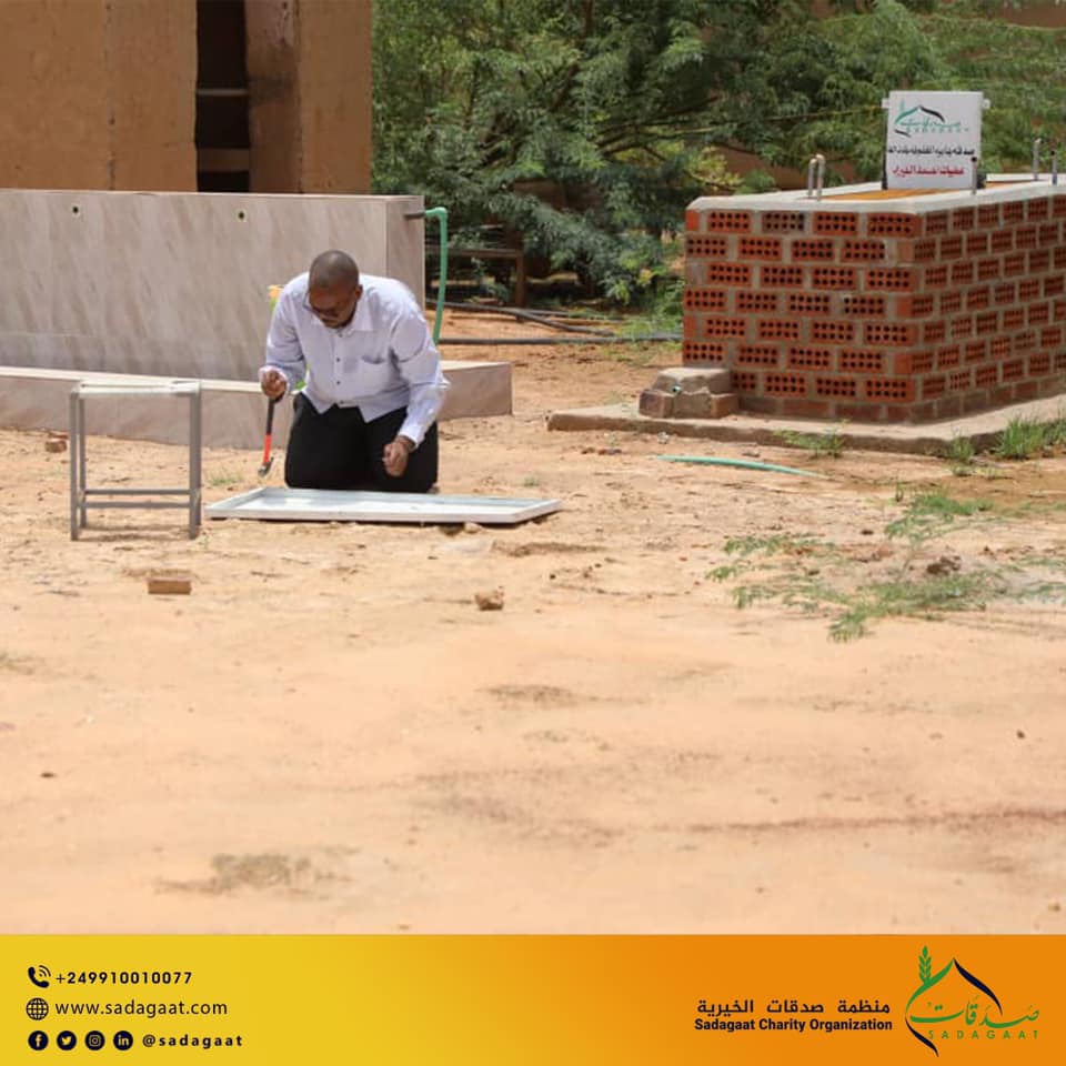 Provision of increased access to basic water and sanitation facilities at schools as COVID-19 infection prevention control for vulnerable children in River Nile, Gazira, and Khartoum states In partnership with UNICEF