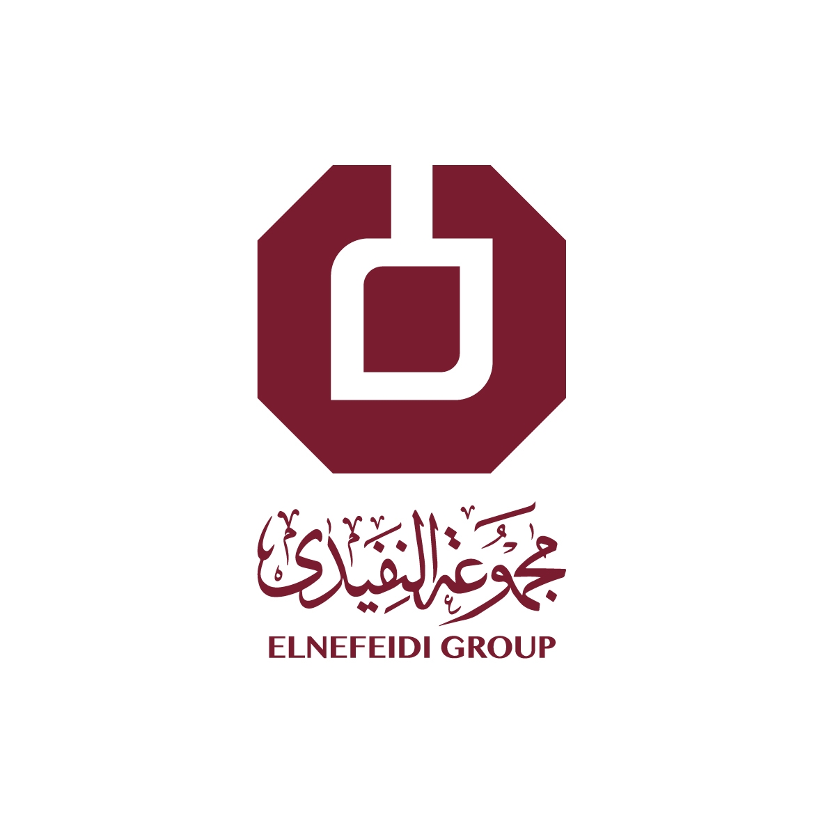 مساهمة مجموعة النفيدي