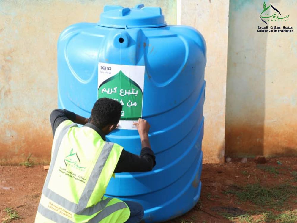 Tents and tanks distribution by Sadagaat