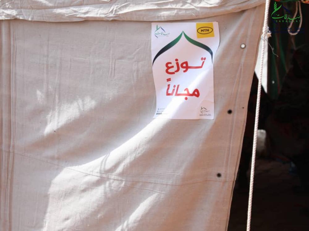 Tents and tanks distribution by Sadagaat