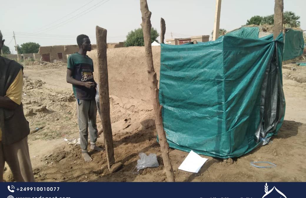 the contribution in Berber locality in floods and rains