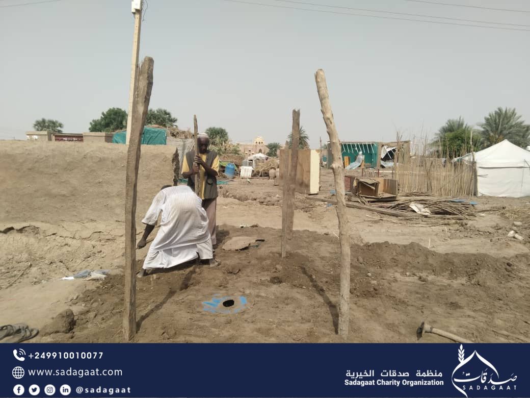 the contribution in Berber locality in floods and rains