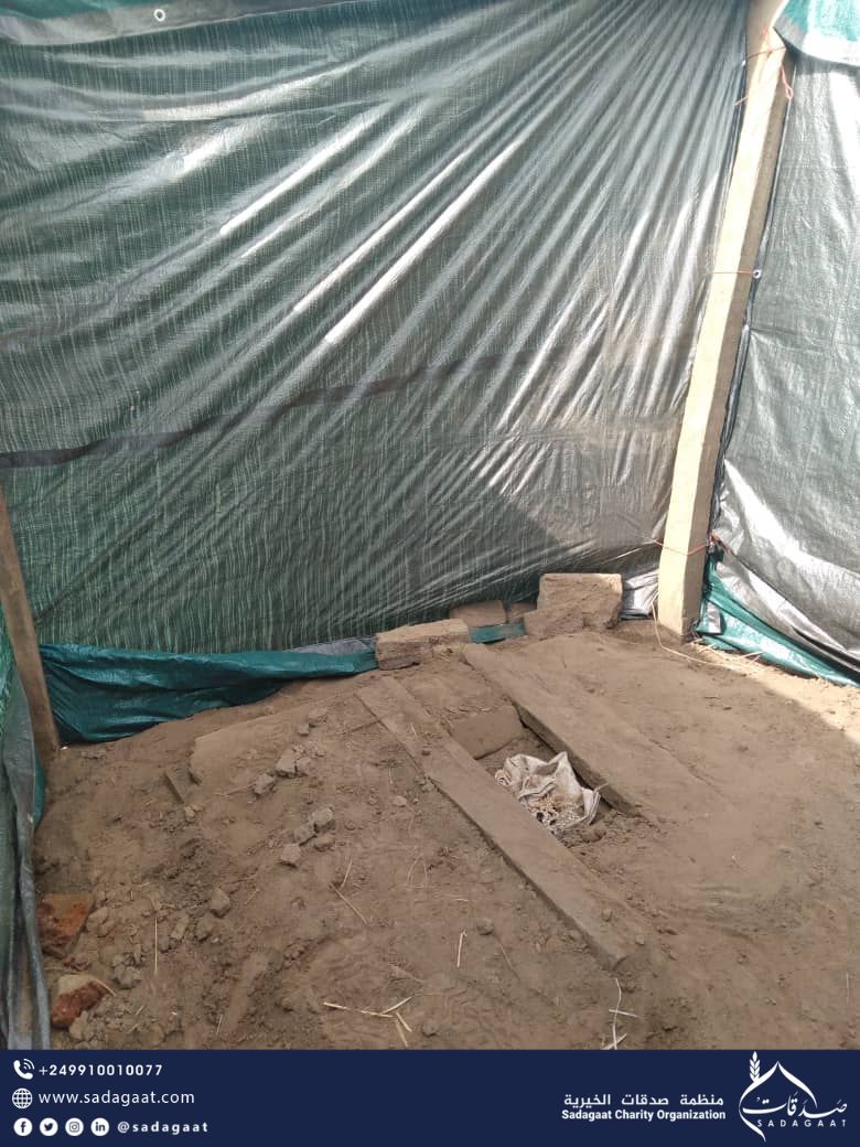 the contribution in Berber locality in floods and rains