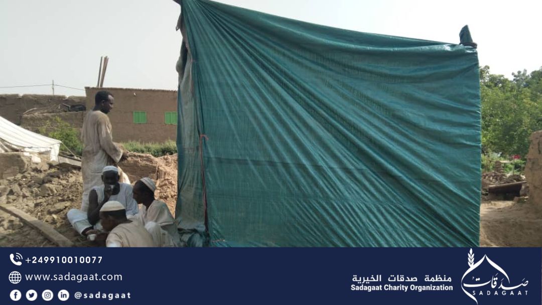 the contribution in Berber locality in floods and rains