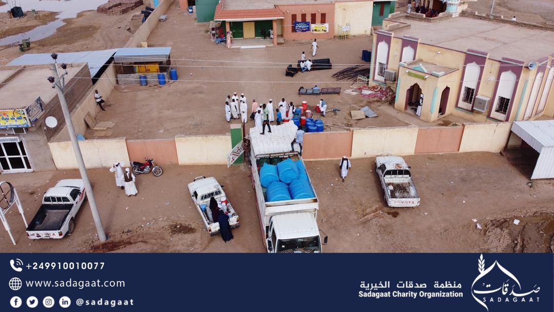 the contribution in Berber locality in floods and rains