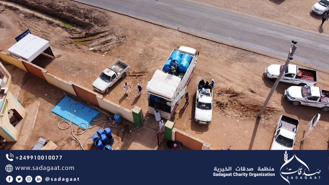 the contribution in Berber locality in floods and rains
