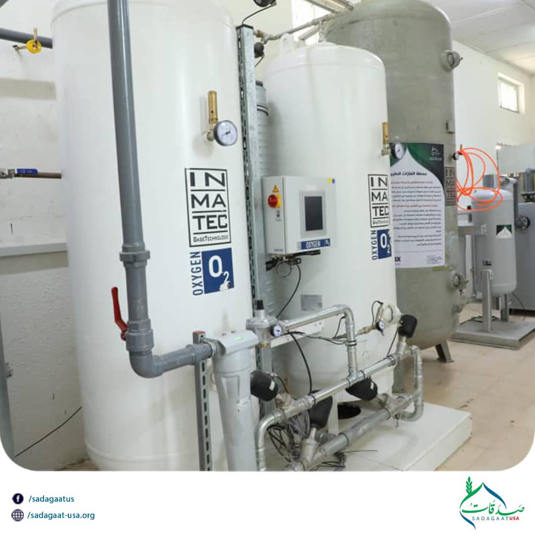 Red Sea State Oxygen Generator Project