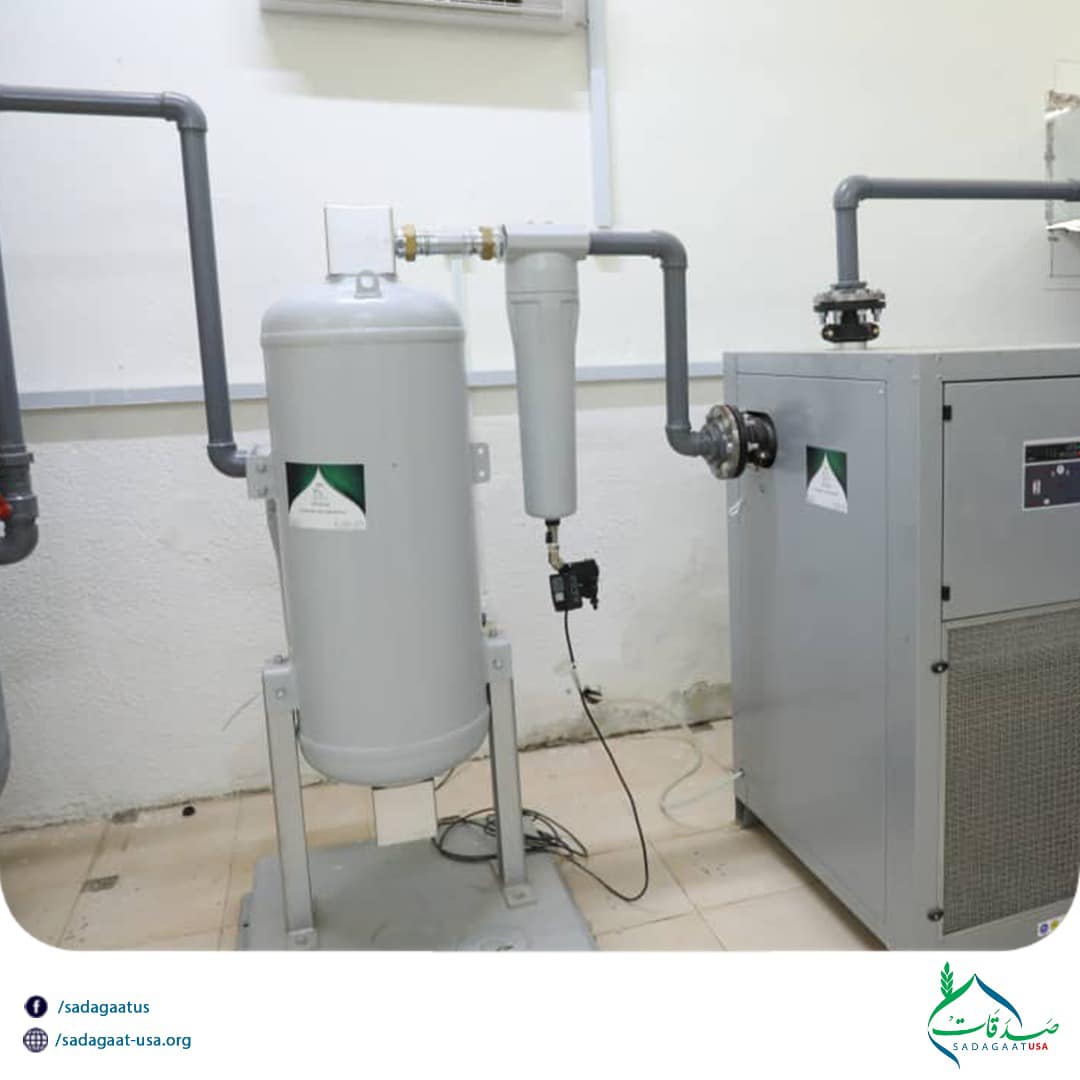 Red Sea State Oxygen Generator Project