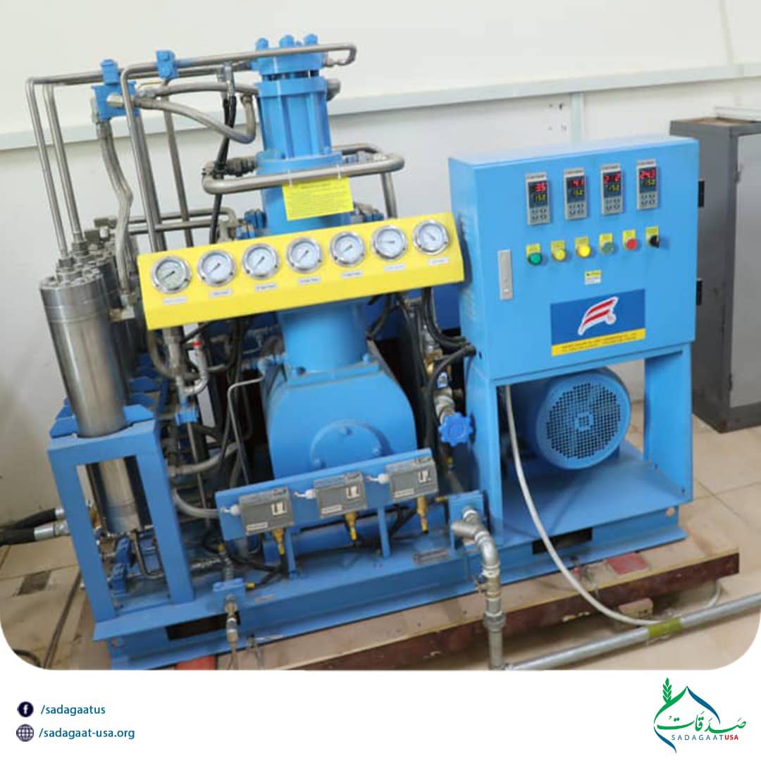 Red Sea State Oxygen Generator Project