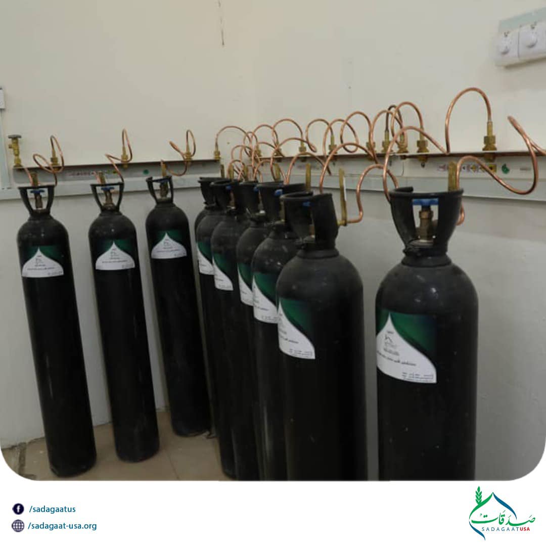 Red Sea State Oxygen Generator Project