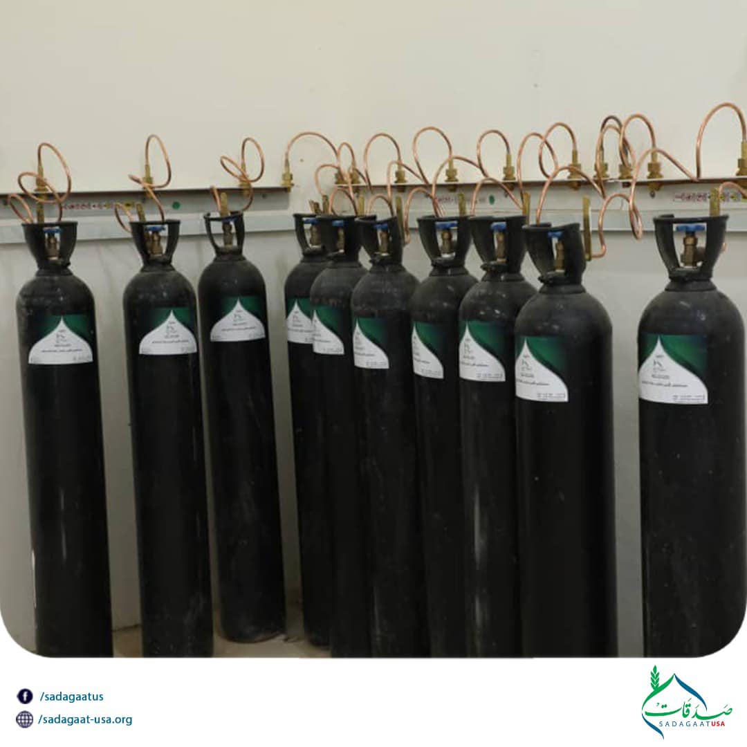 Red Sea State Oxygen Generator Project