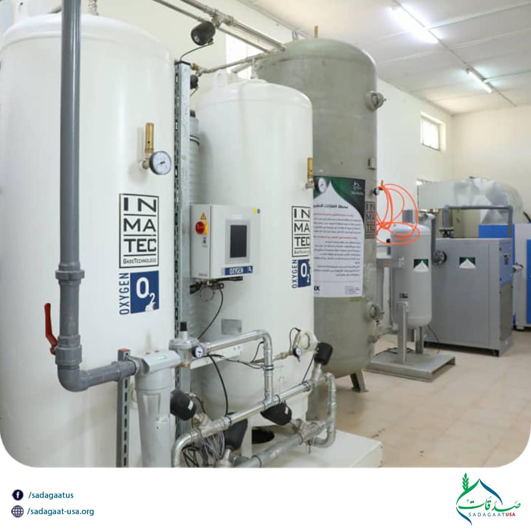 Red Sea State Oxygen Generator Project