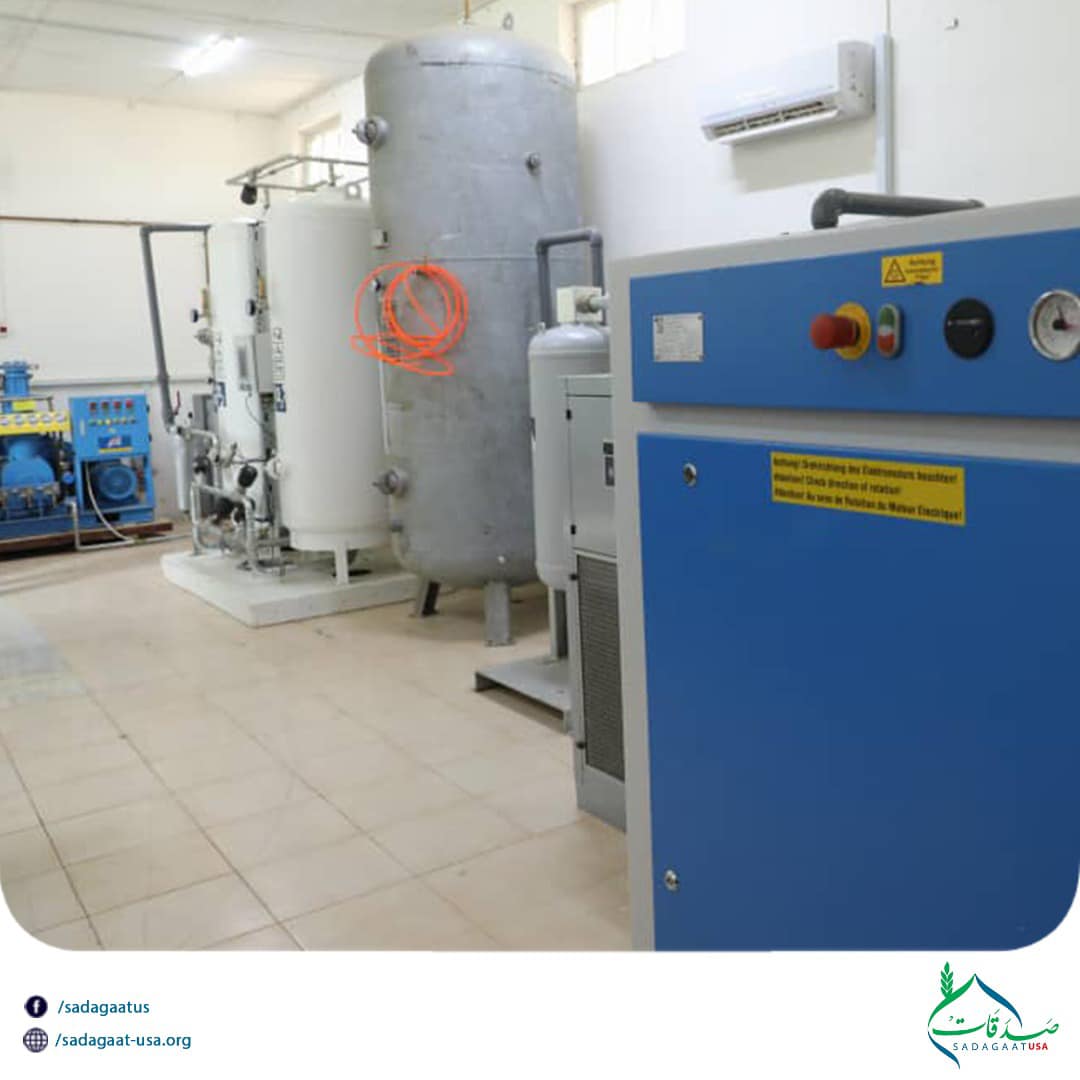 Red Sea State Oxygen Generator Project