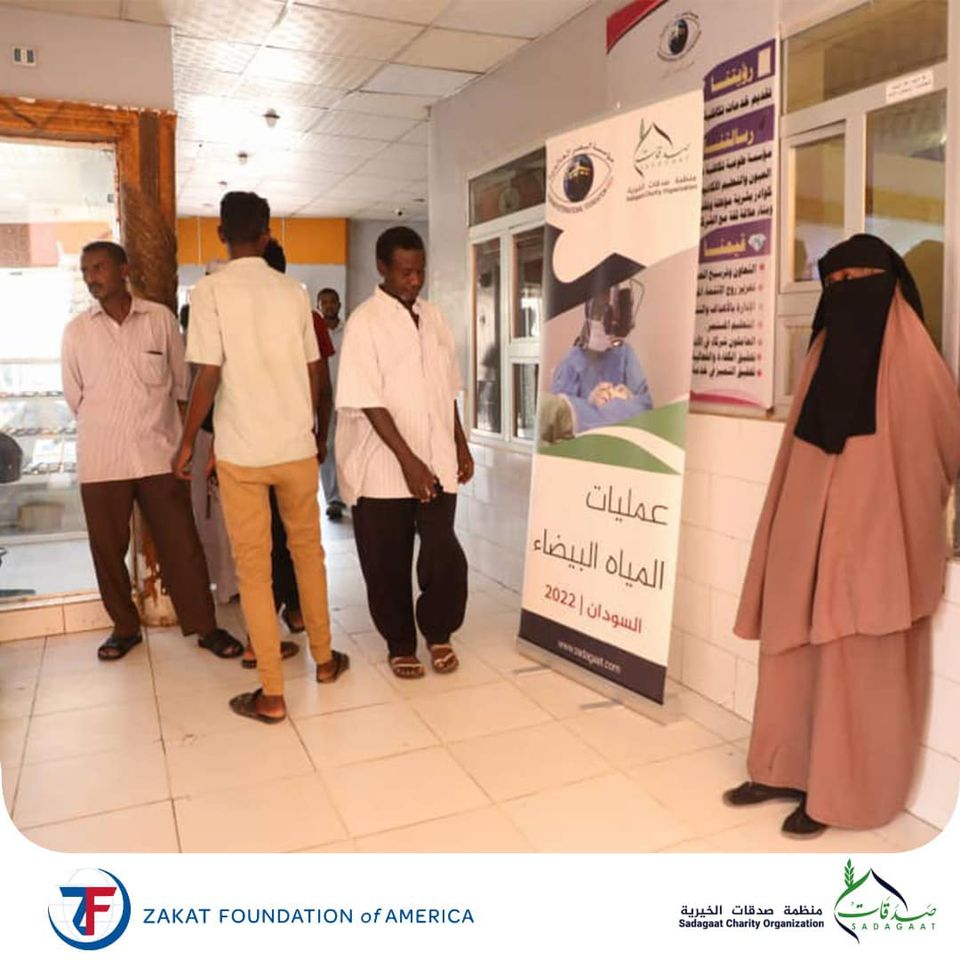eye cataract surgeries in Portsudan and Nyala