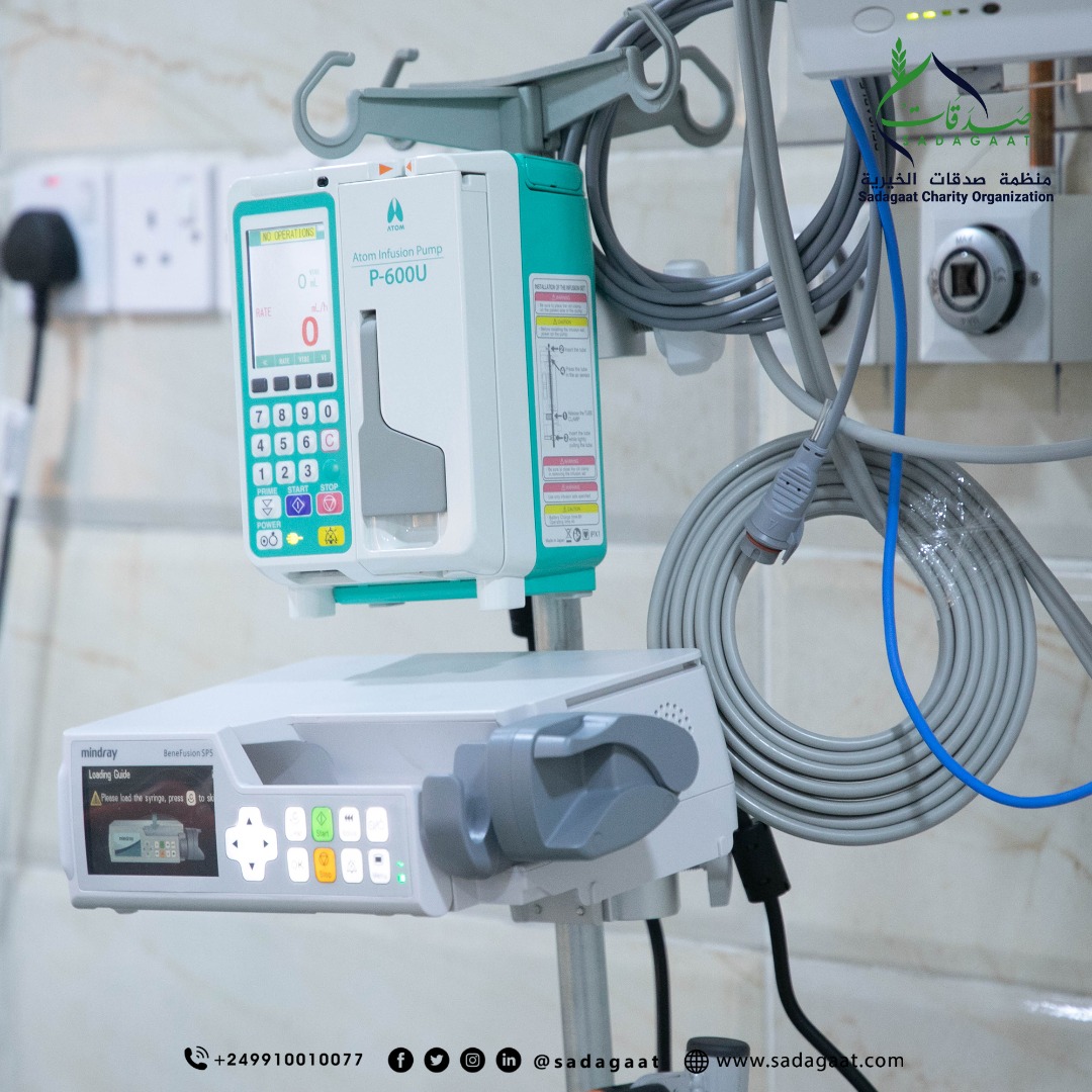 Rehabilitation of the intensive care room at Ahmed Qasim Hospital