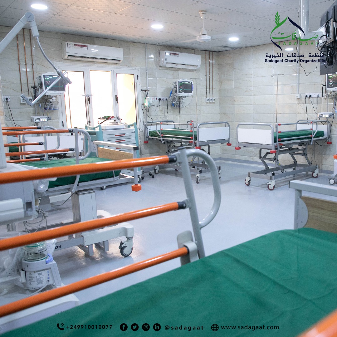 Rehabilitation of the intensive care room at Ahmed Qasim Hospital