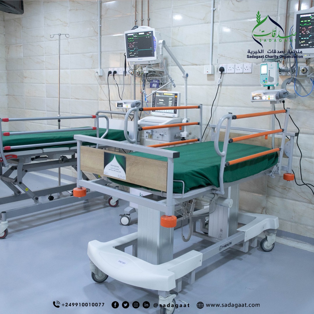 Rehabilitation of the intensive care room at Ahmed Qasim Hospital