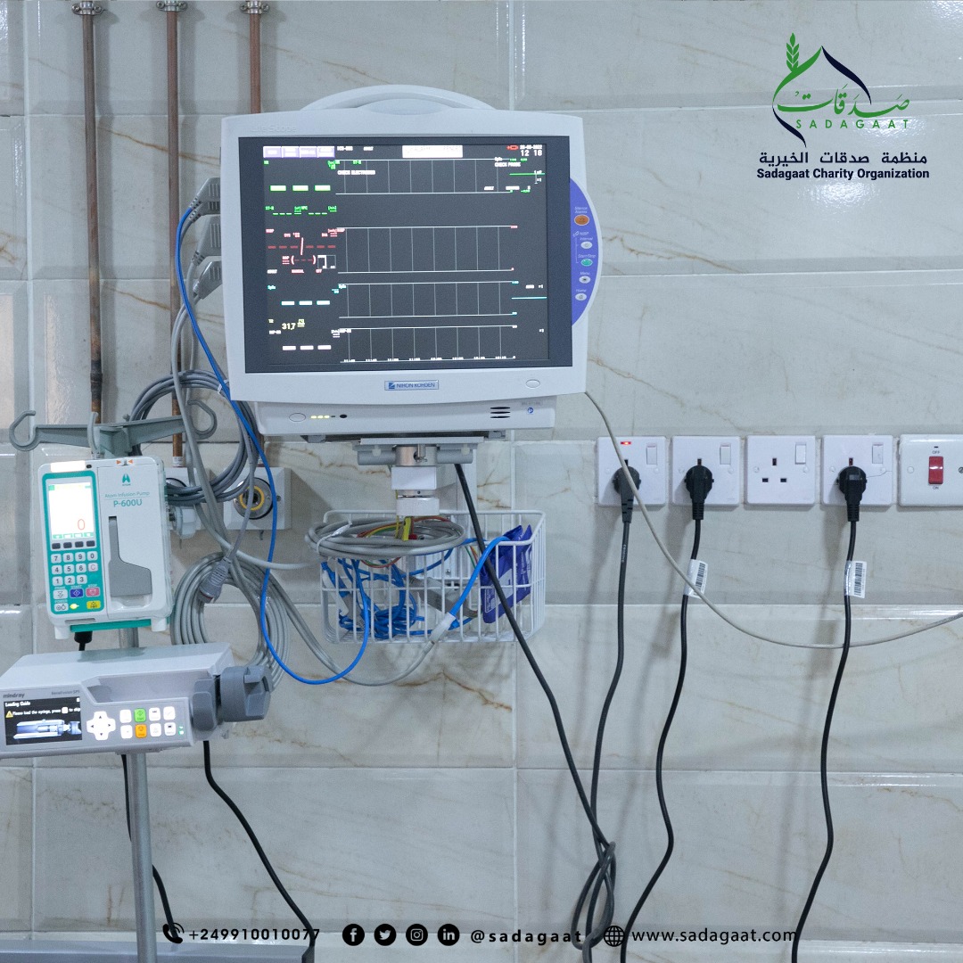 Rehabilitation of the intensive care room at Ahmed Qasim Hospital