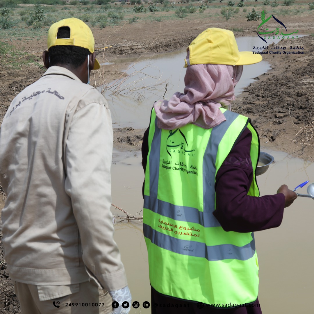 The Floods And Rains Situations In Berber and Al-Manaqil Localities