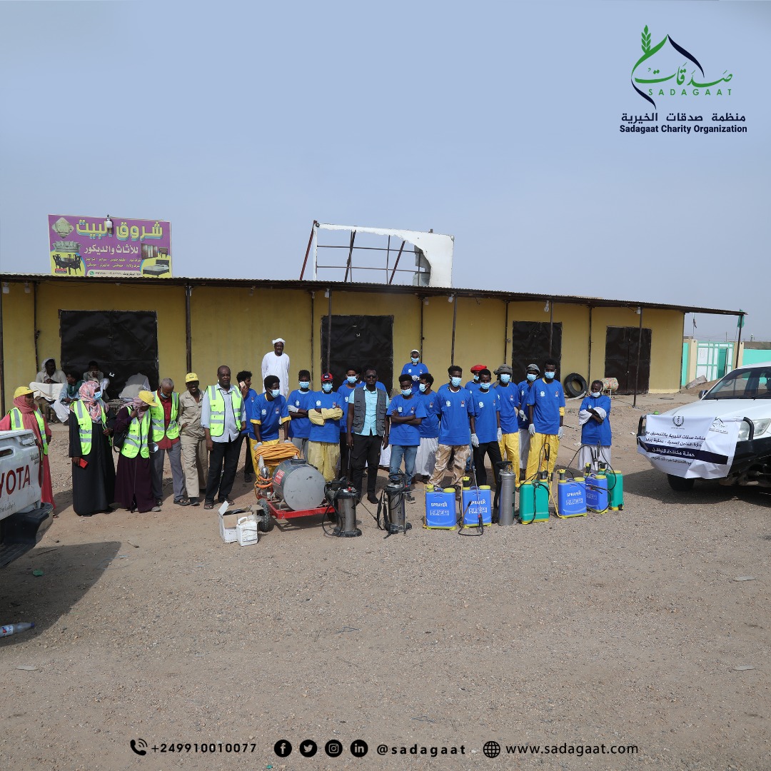 The Floods And Rains Situations In Berber and Al-Manaqil Localities