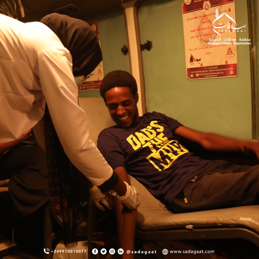 Blood Donation Campaign - Al Naffaj Cafe