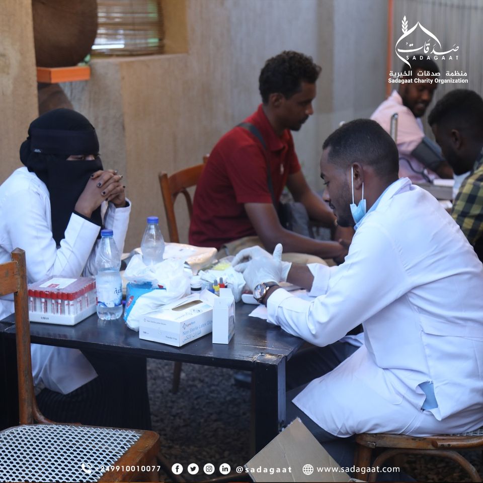 Blood Donation Campaign - Al Naffaj Cafe