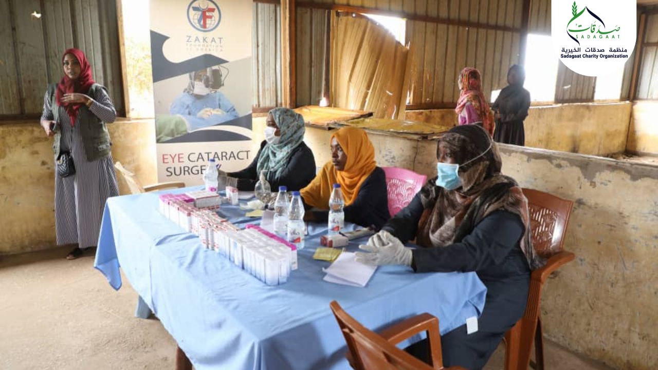 Eye Cataract Surgeries in Nyala