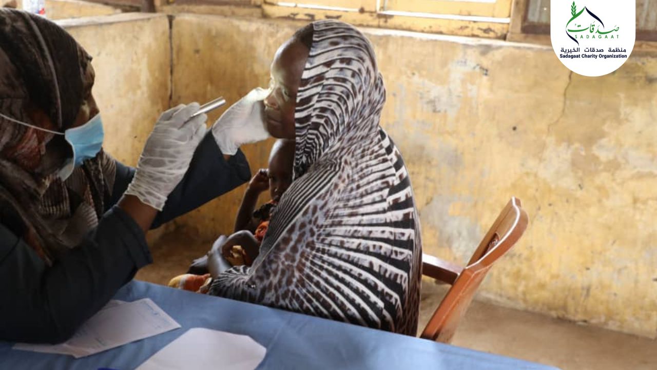 Eye Cataract Surgeries in Nyala