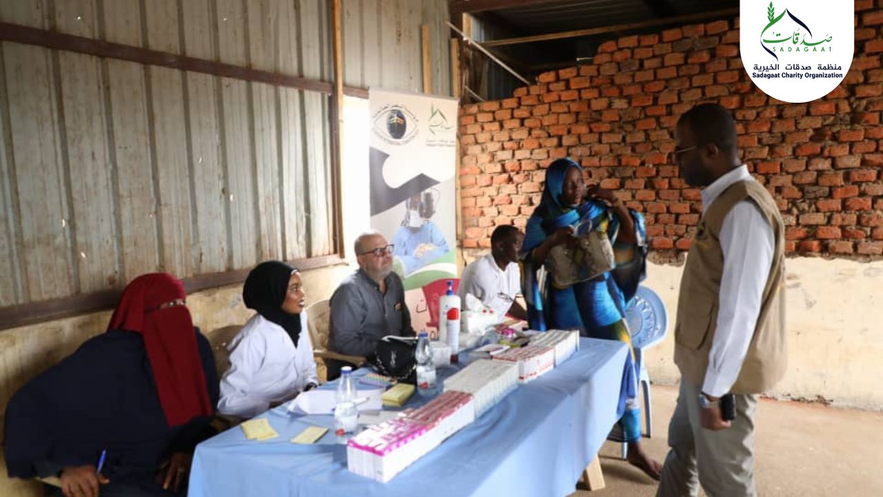Eye Cataract Surgeries in Nyala