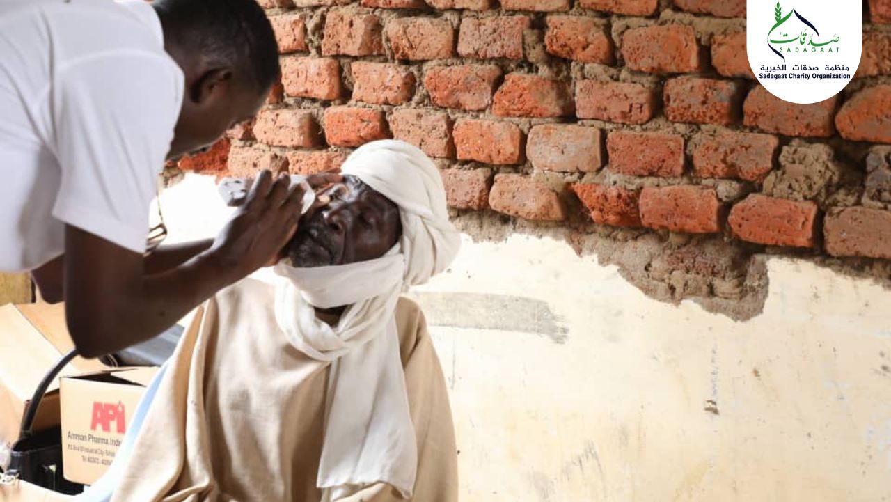 Eye Cataract Surgeries in Nyala