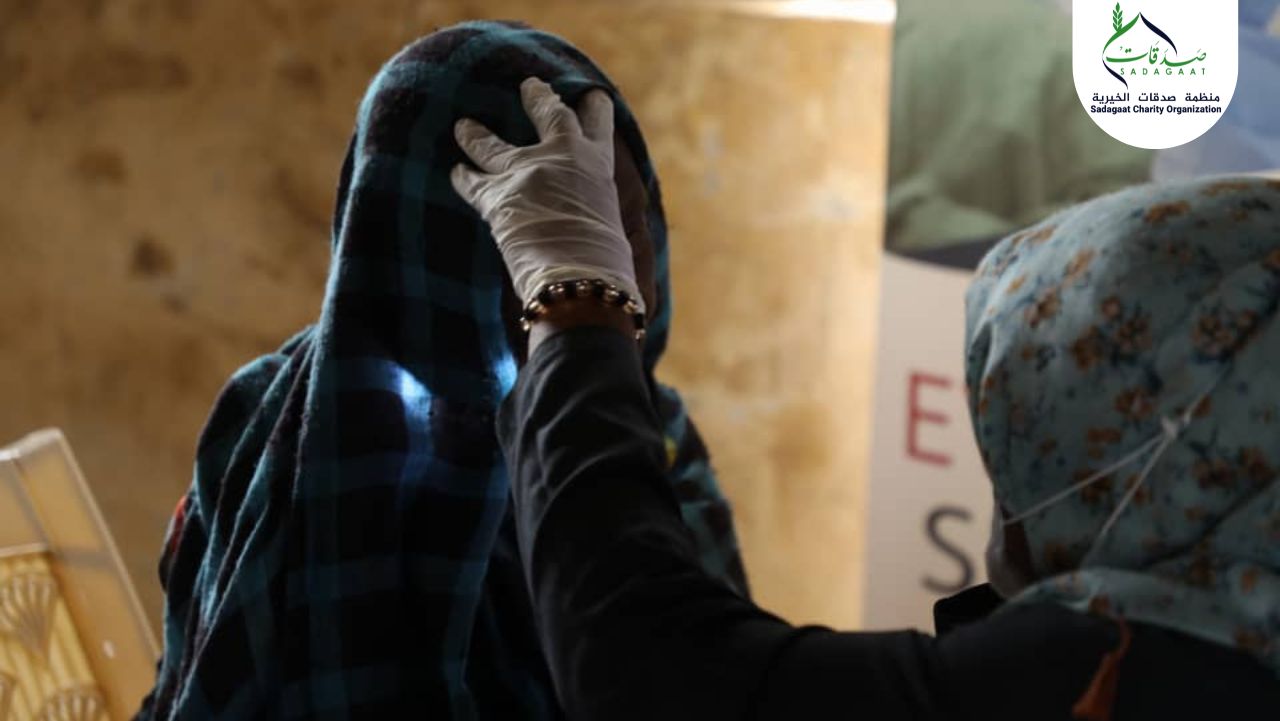 Eye Cataract Surgeries in Nyala