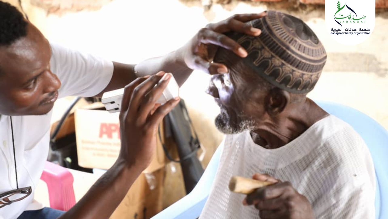 Eye Cataract Surgeries in Nyala