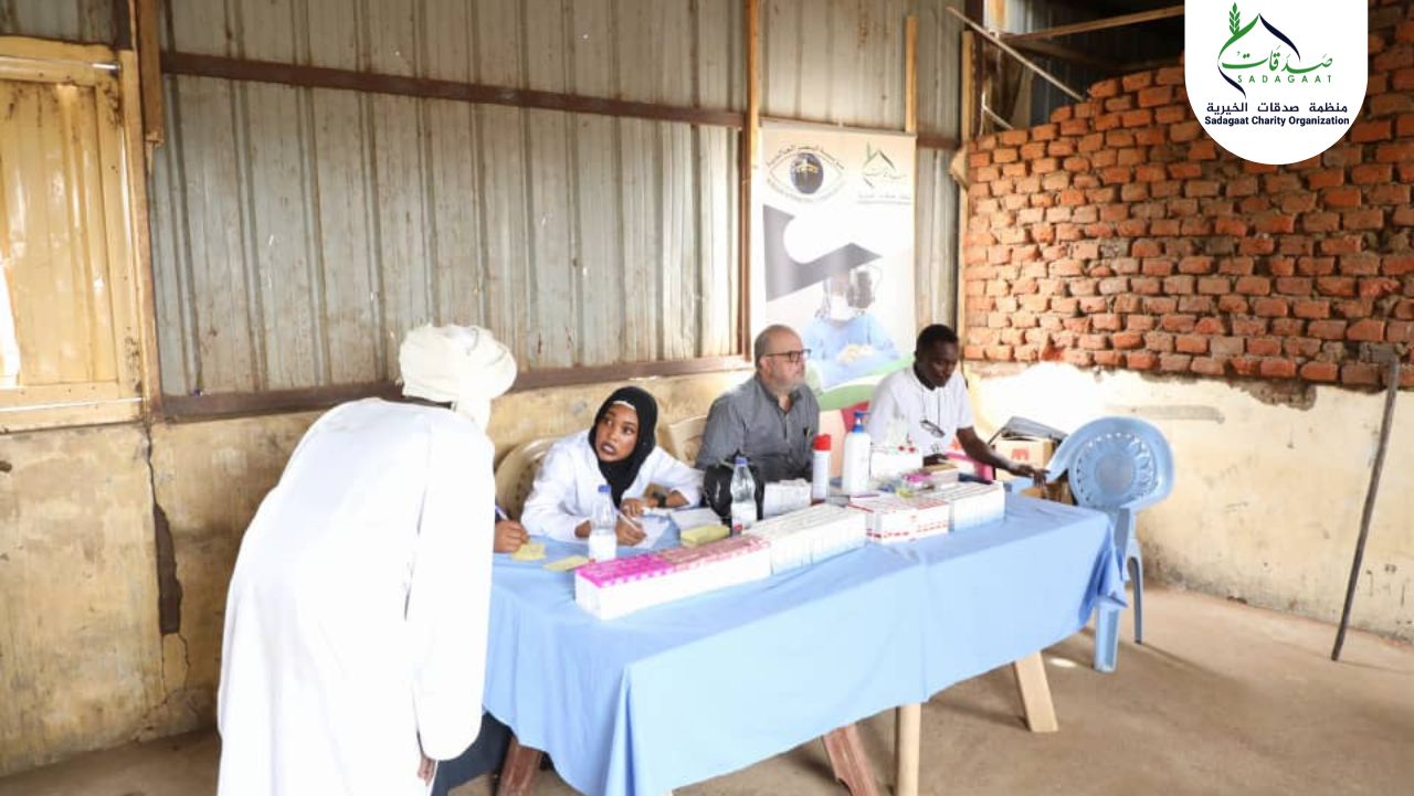 Eye Cataract Surgeries in Nyala
